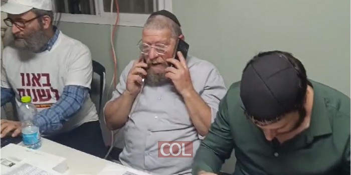 מטה 