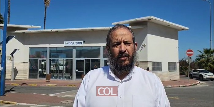 ר' צלי מזרחי: 