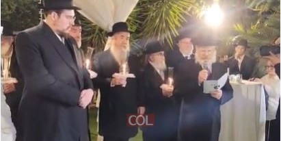 במושב אורה ליד ירושלים מתקיימת הלילה חתונת הת' ישראל יוסף ב