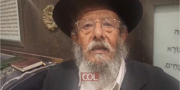 הרב אליעזר מזרחי שיתף הערב בסיום הרמב