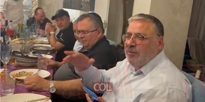 עו