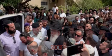 קורע לב: אמירת ה'קדיש' בהלוויית הק' ישראל יודקין הי