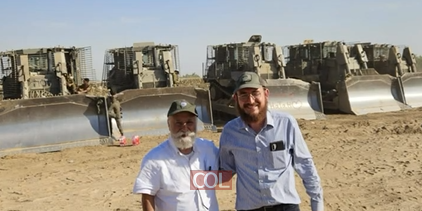 קליפ מסכם מפעילות 'עזר לחייל כפר חב