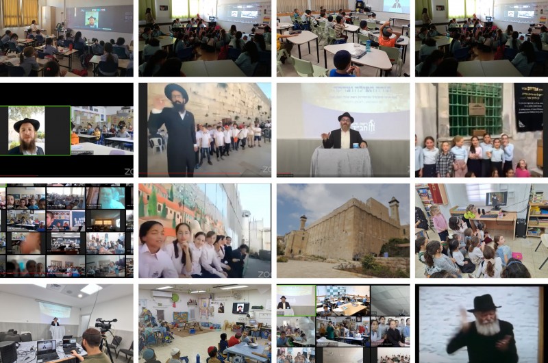 מפי עוללים: עשרות אלפי תלמידי הרשת בכנס תורה תפילה וצדקה מפי עוללים: עשרות אלפי תלמידי הרשת בכנס תורה תפילה וצדקה