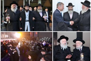 רבנים, שרים וראשי ערים בחתונת משפחות לנדא ובלוי | צפו