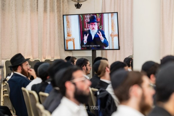 ראשון מסוגו: כנס לתמימים העולים לשנת ה'קבוצה' 