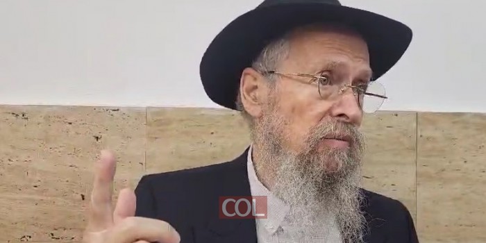 'שבת חזון': בשם רבי לוי