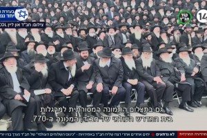 במהדורה המרכזית בערוץ 14: כתבה נרחבת על כינוס השלוחים