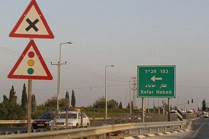  האם בקרוב נראה קו אוטובוס פנימי בכפר חב''ד?