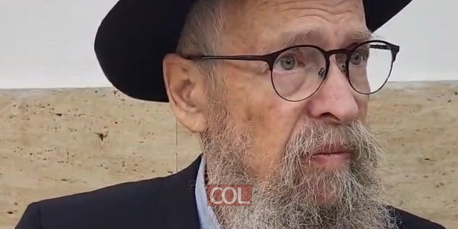 חוקת התורה: 