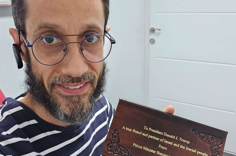 ר' ברל'ה שיינר מכריכיית רובר בכפר חב