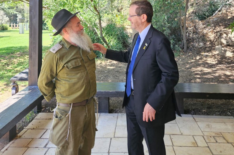 יקיר הנשיא: הד