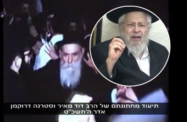 החתונות של פעם: 