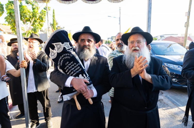 מאוסטרליה לשדרות: הכנסת ספר תורה מרגשת לבית חב