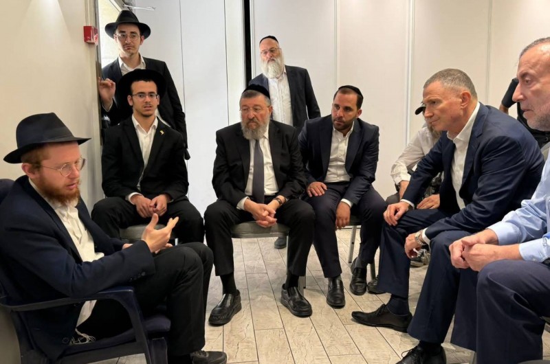 יו