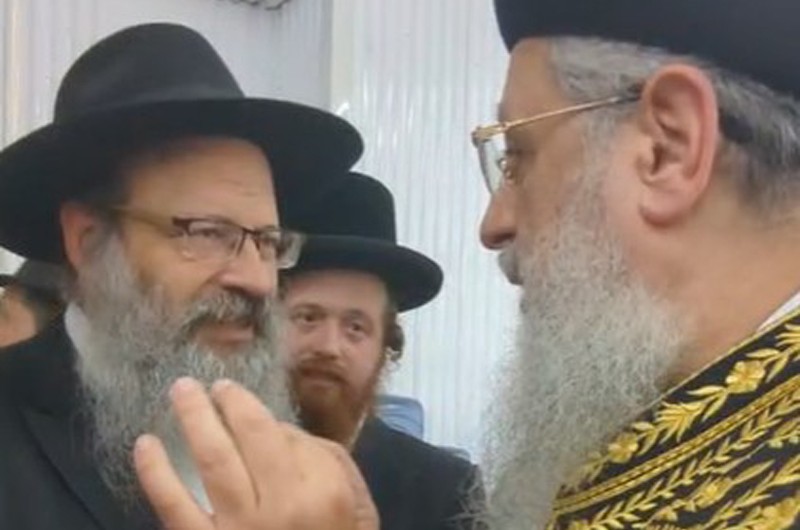 הראשל