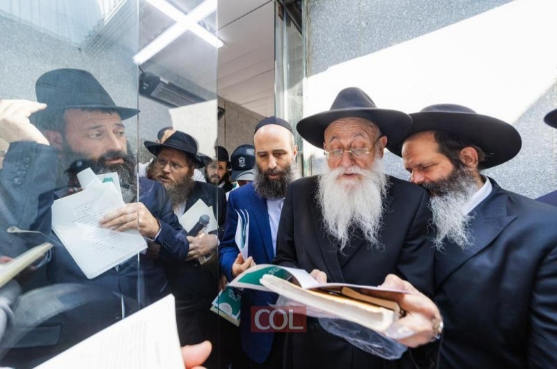 הצַ'רְטֶר ההיסטורי לציון אביו של הרבי: התעניינות שיא באנ
