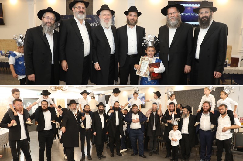 מסיבת חומש יפה ומרגשת בת