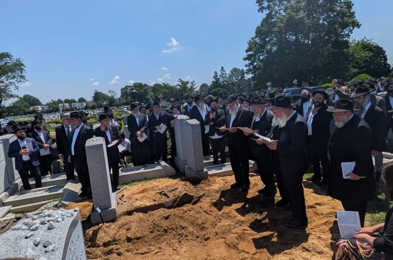 בניו של הרה