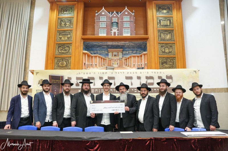 תות
