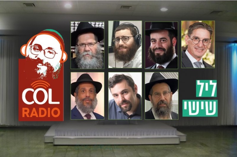 סגירת האולמות בכפר חב