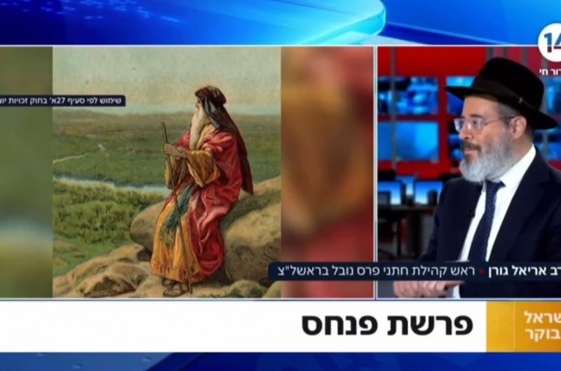 למה תקפו את הבן שלי?
