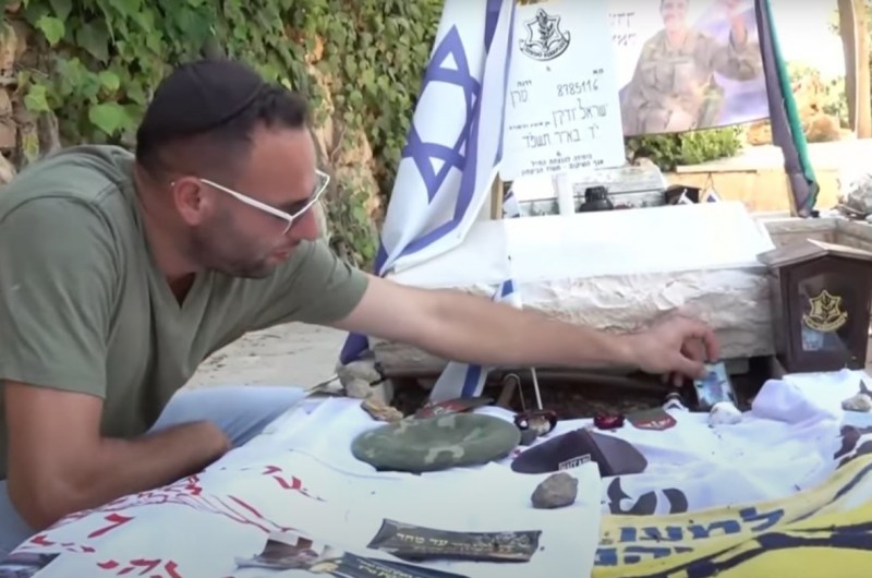 קצין מילואים שיתף פוסט מחאה של דובי יודקין - והודח