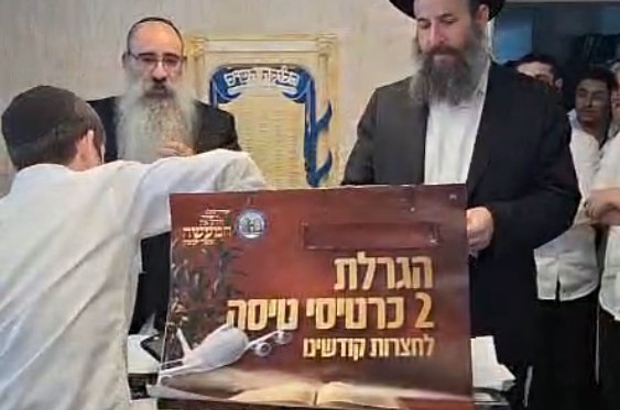 מעשה התפילה: המיזם בישיבות תומכי תמימים - ושמות הזוכים