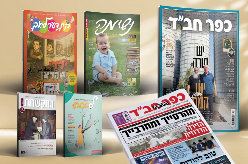 שפע של תוכן: זה מה שממתין לכם השבוע בחבילת 'כפר חב