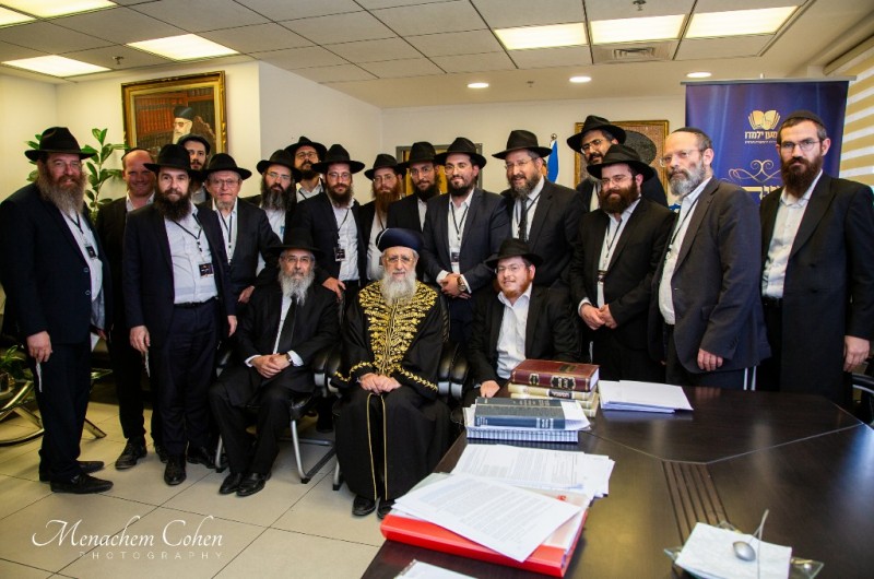 רבני התפוצות במפגש אצל הראשון לציון הרב דוד יוסף 