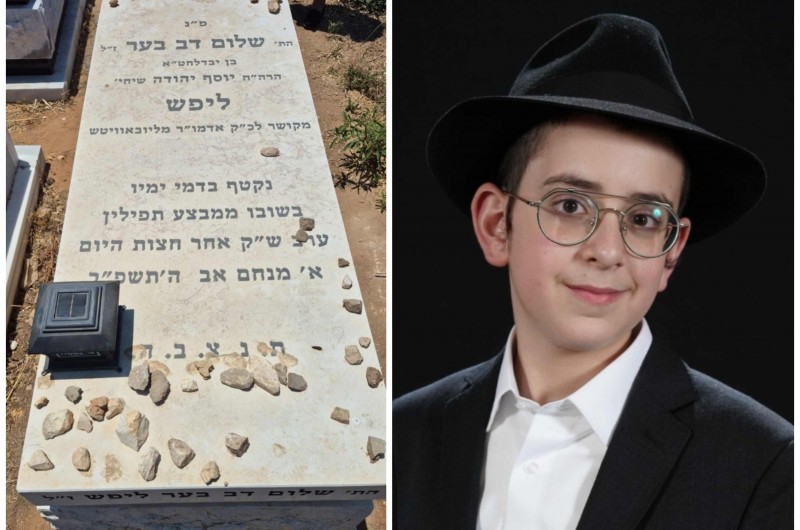 3 שנים לפטירתו: אנ