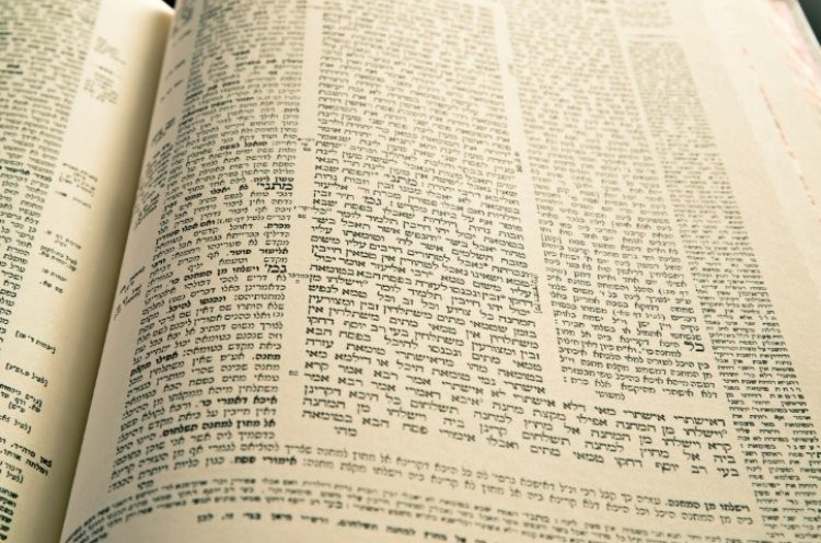 הרב שרון גושן בסיום מסכת שבת ב
