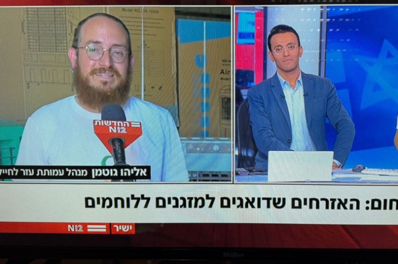 הרב אליהו גוטמן מכפר חב