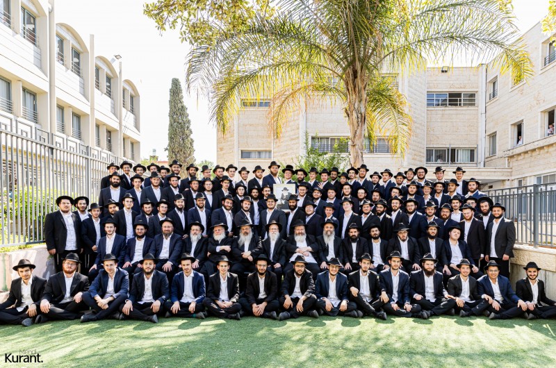 בדרך לשנת ה'קבוצה': 120 תלמידי התמימים מסיימי שיעור ג' בישיבה גדולה תות