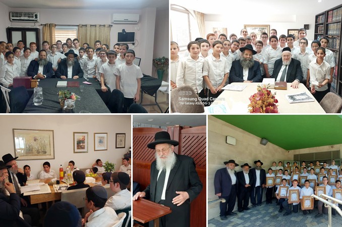 תלמידי כיתה ח' ב'אהלי תורה' בכפ