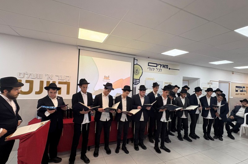 סיום מסכת מכות לעיונא בישיבת 