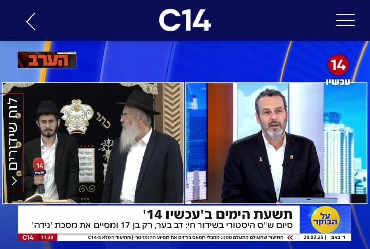 בן 17 מתות