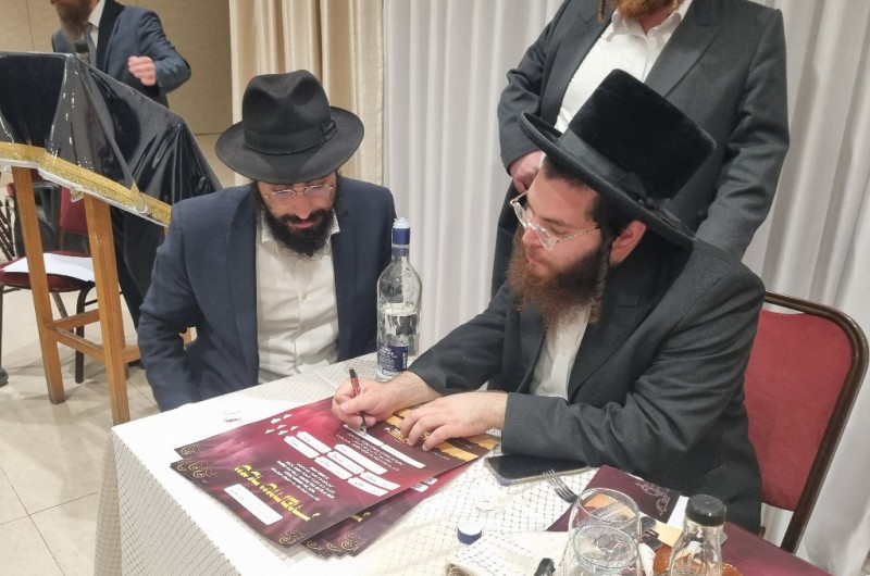 שליח חדש יוצא לדרך – בית חב