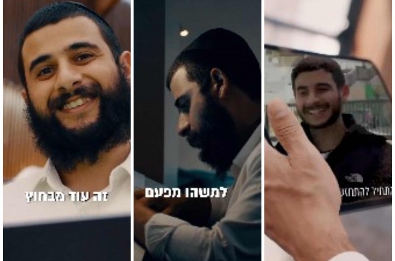 'כאן בונים נשמות': לפני שנתיים והיום - מי היה מאמין?!