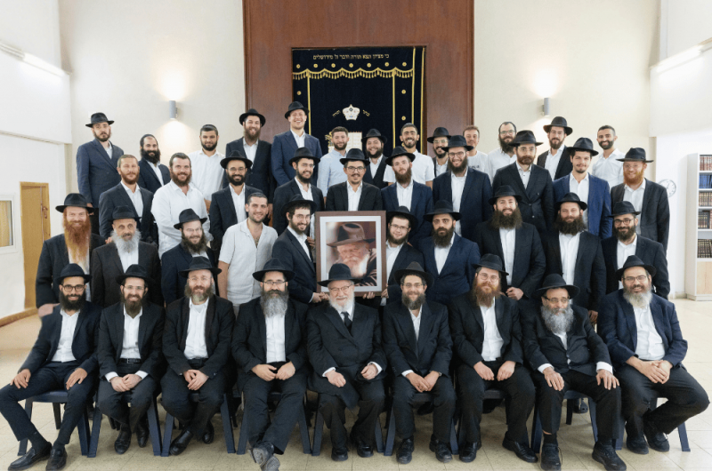 בישיבת 'חזון אליהו' חב