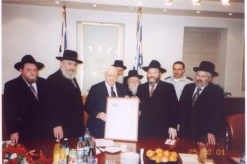 קונגרס הרבנים 
