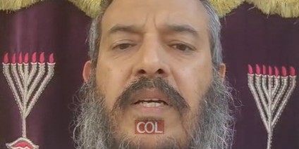 למה הקב