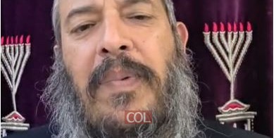 איך קרה שעם ישראל חטא בחטא העגל? ועוד יותר: מהי המעלה שקרתה לעם ישראל בעקבות חטא העגל? הרב עו