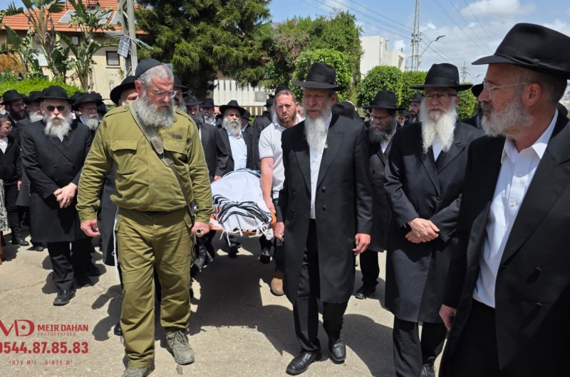 כפר חב