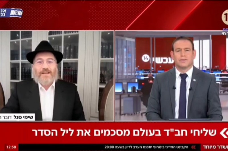 דובר חב