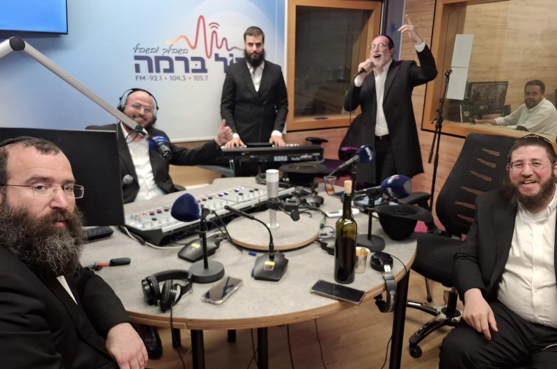 החב