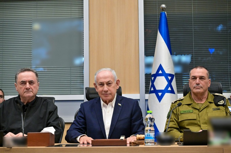 ארה