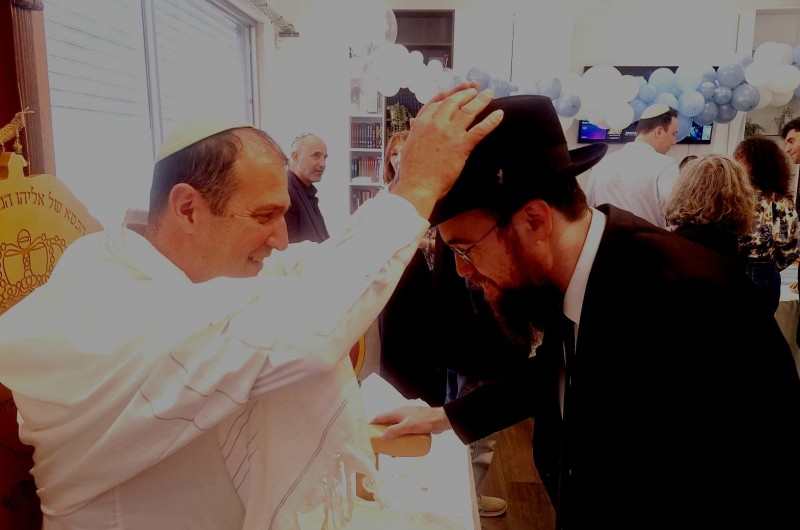 על 