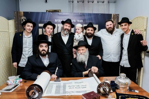 הכנסת ס