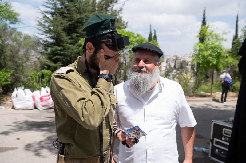 החב